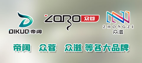 造纸机械厂家