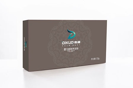 墨玉粉